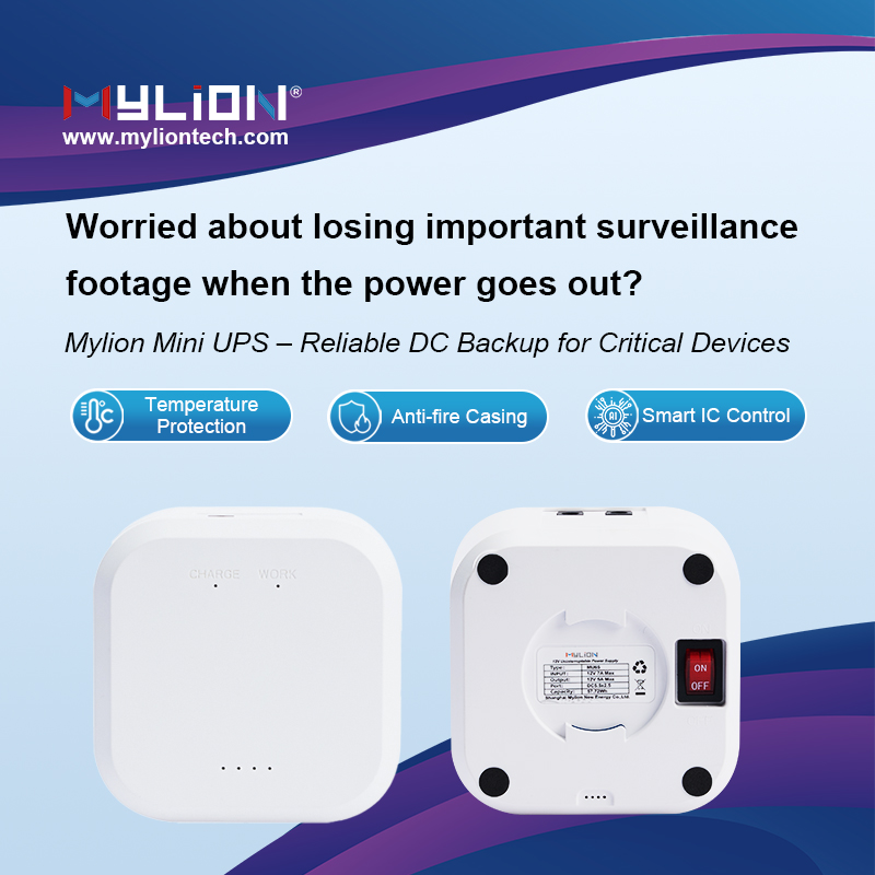 MU35 Mini UPS