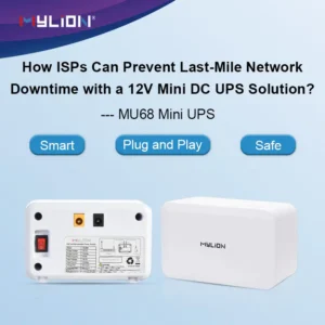 MU68 Mini UPS