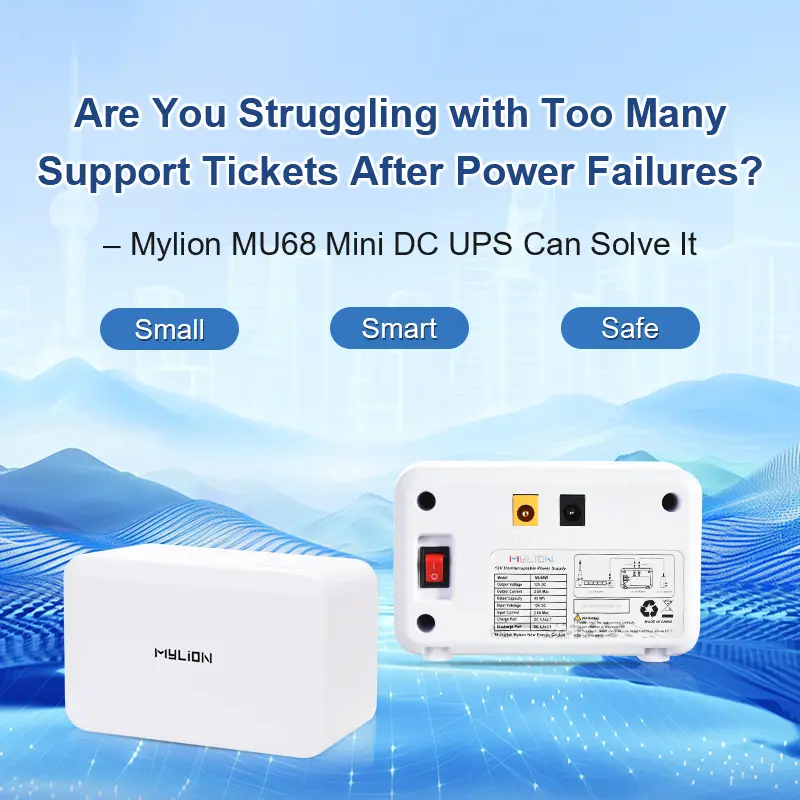 MU68 Mini DC UPS