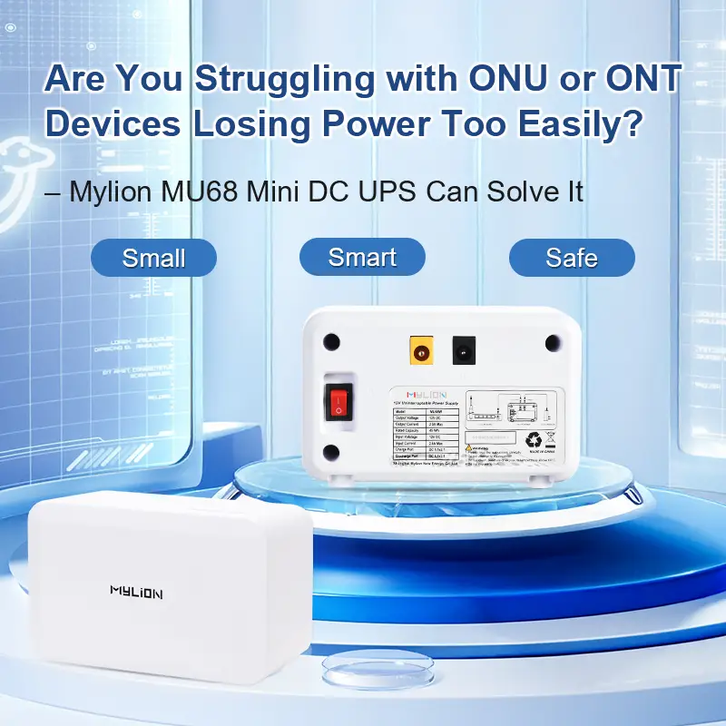 MU68 Mini DC UPS