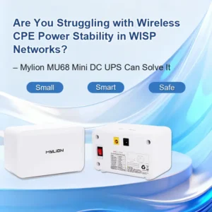 MU68 Mini DC UPS