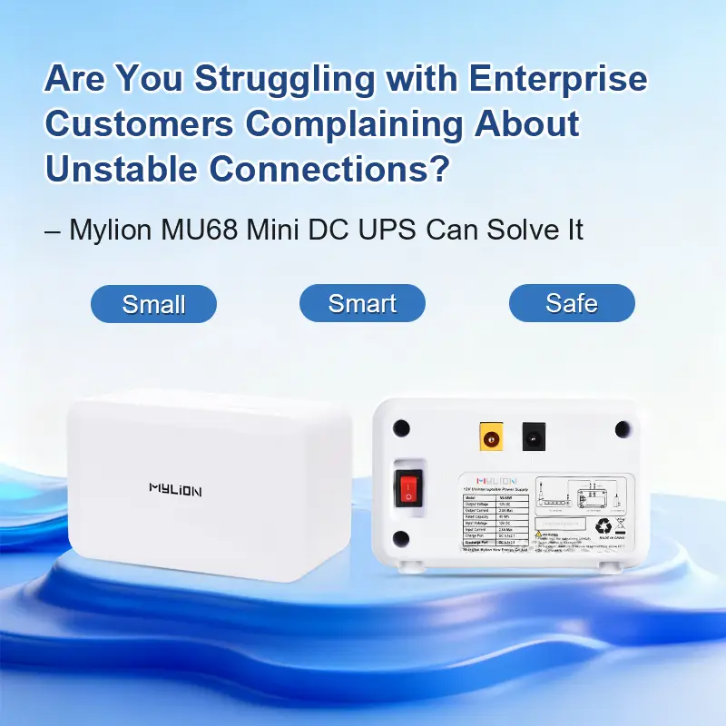 MU68 Mini UPS