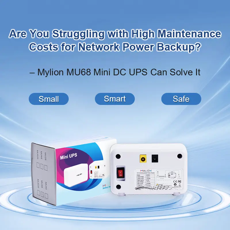 MU68 Mini UPS
