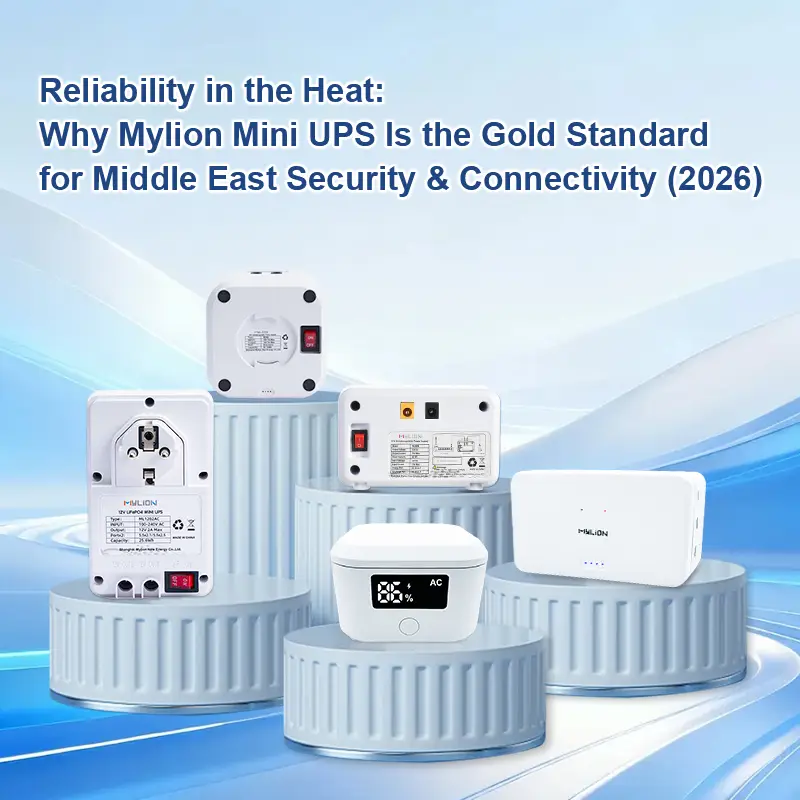 Mini UPS for Middle East