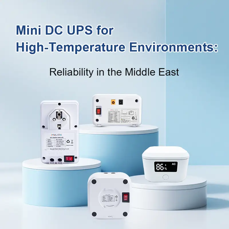 Middle East Mini DC UPS