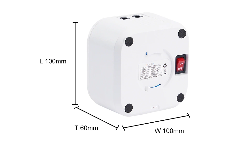 MU35 12V 5A Mini UPS-7