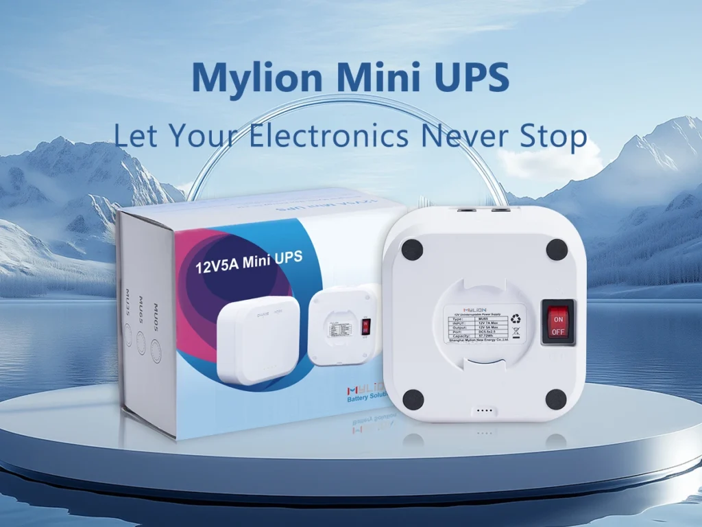 Mylion MU35 12V 5A Mini UPS