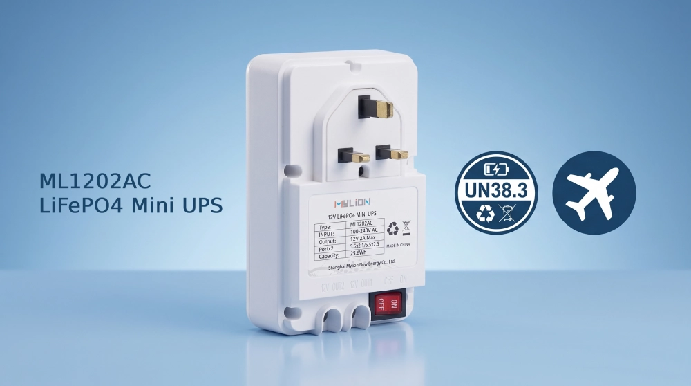Mylion Mini UPS_ LiFePO4 Backup Solutions